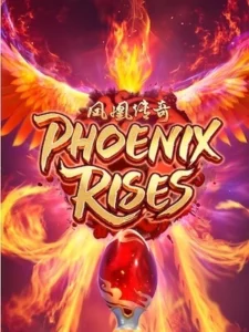 LAVA56 ทดลองเล่นเกมฟรี phoenix-rises